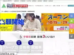 Sites similar to utsunomiyanikken.com
