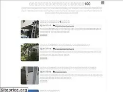Sites similar to utsunomiyreform.com