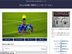 Sites similar to utsushimav.com