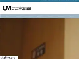 Sites similar to utsutewamugen.com