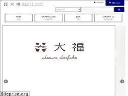 Sites similar to utsuwa-daifuku.net