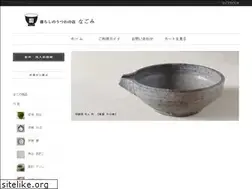 Sites similar to utsuwa-nagomi.com
