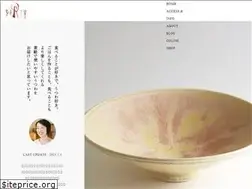 Sites similar to utsuwa-party.com