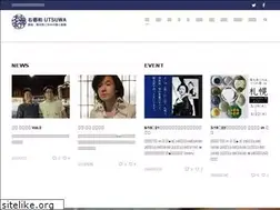 Sites similar to utsuwa.co