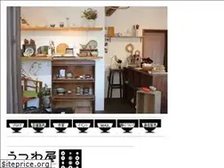 Sites similar to utsuwaya.net