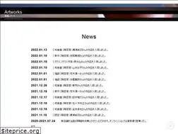 Sites similar to utsuwayayuuyuu.com