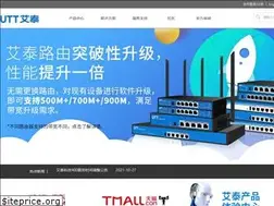 Sites similar to utt.com.cn