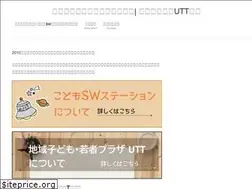 Sites similar to utt.okinawa