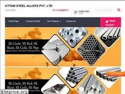 Sites similar to uttamsteel.in