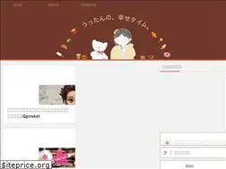 Sites similar to uttan.net