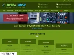 Sites similar to uttarahost.com