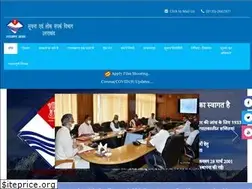 Sites similar to uttarainformation.gov.in