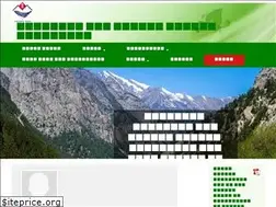 Sites similar to uttarakhandayurved.in