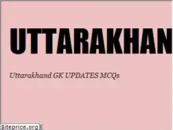 Sites similar to uttarakhandgkupdates.blogspot.com