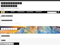Sites similar to uttarakhandherald.com