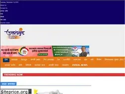 Sites similar to uttarakhandpost.com