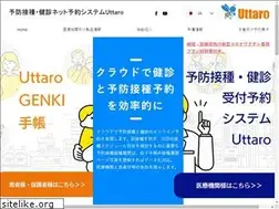 Sites similar to uttaro.jp