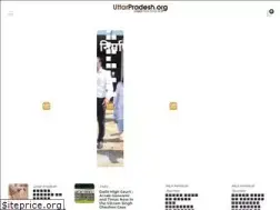 Sites similar to uttarpradesh.org