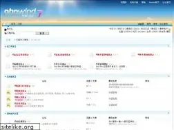Sites similar to uttbook.com