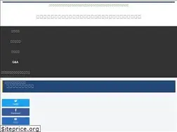 Sites similar to uttemplate.jp