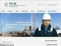 Sites similar to uttos.kz