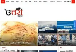 Sites similar to uttranews.com