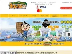 Sites similar to uttyarura.com