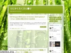 Sites similar to utu-age.blogspot.com