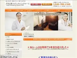 Sites similar to utu-cube.com