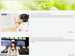 Sites similar to utu-happy.com