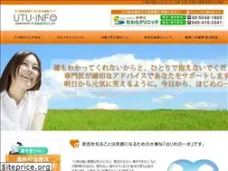 Sites similar to utu-info.com