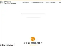 Sites similar to utu-yobo.com