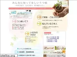 Sites similar to utuan.jp