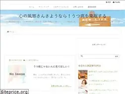 Sites similar to utubyounaoru.com
