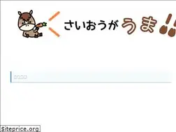 Sites similar to utukonsara.com
