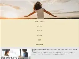 Sites similar to utukushiki-aun.com