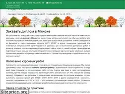 Sites similar to utulny.by