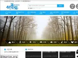 Sites similar to utumao.com