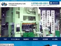 Sites similar to utumi.com
