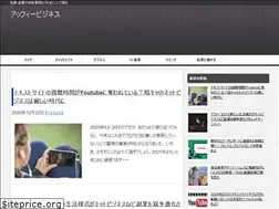 Sites similar to utunet.com