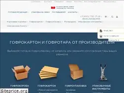 Sites similar to utupack.ru