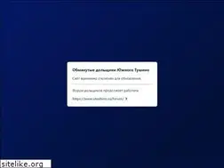 Sites similar to utushino.ru