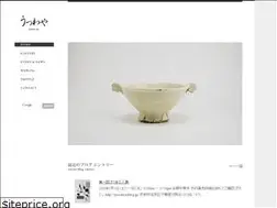 Sites similar to utuwa-ya.jp