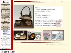Sites similar to utuwa.com