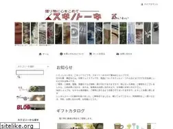 Sites similar to utuwaiwai.jp