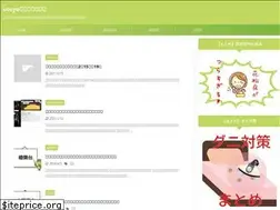 Sites similar to utuyoiro.net