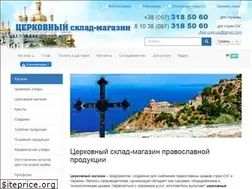 Sites similar to utvar.com.ua