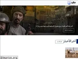 Sites similar to utviraq.net