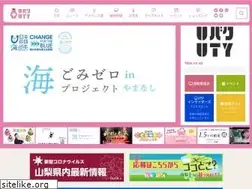 Sites similar to uty.co.jp
