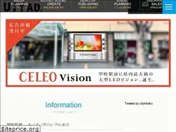 Sites similar to utyad.jp